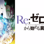 Re:Zero kara Hajimeru Isekai Seikatsu