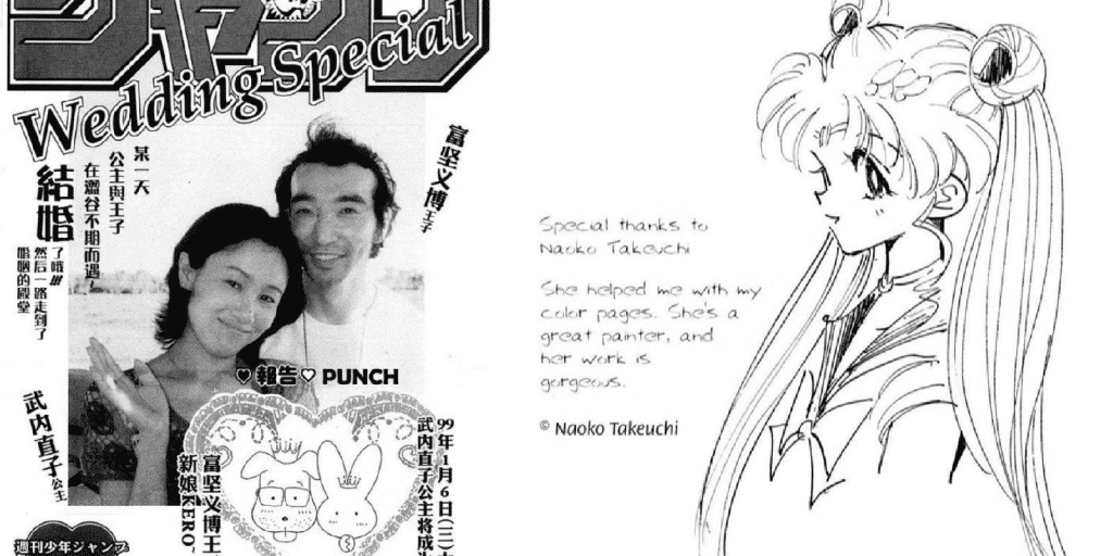 💕✨ La Pareja de Mangakas Más Famosa del Mundo: Naoko Takeuchi y Yoshihiro Togashi ✨💕