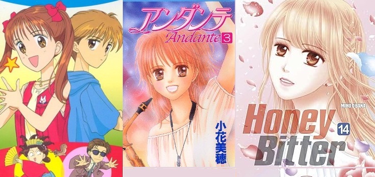 🌸✨ Miho Obana: La Reina del Shōjo que Nos Robó el Corazón ✨🌸