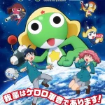 Keroro Gunso 2026 con Keroro, Fuyuki, Natsumi y el pelotón Keroro