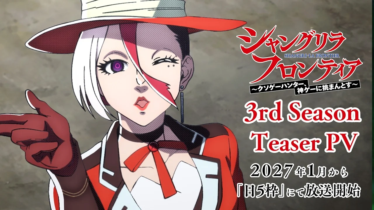 Sunraku y los personajes de Shangri-La Frontier en el avance de la temporada 3